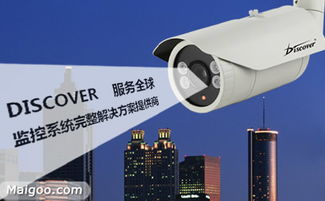 締佳監控設備 品質模擬攝像機解析與十大品牌網推薦